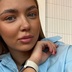 Арина Петухова
