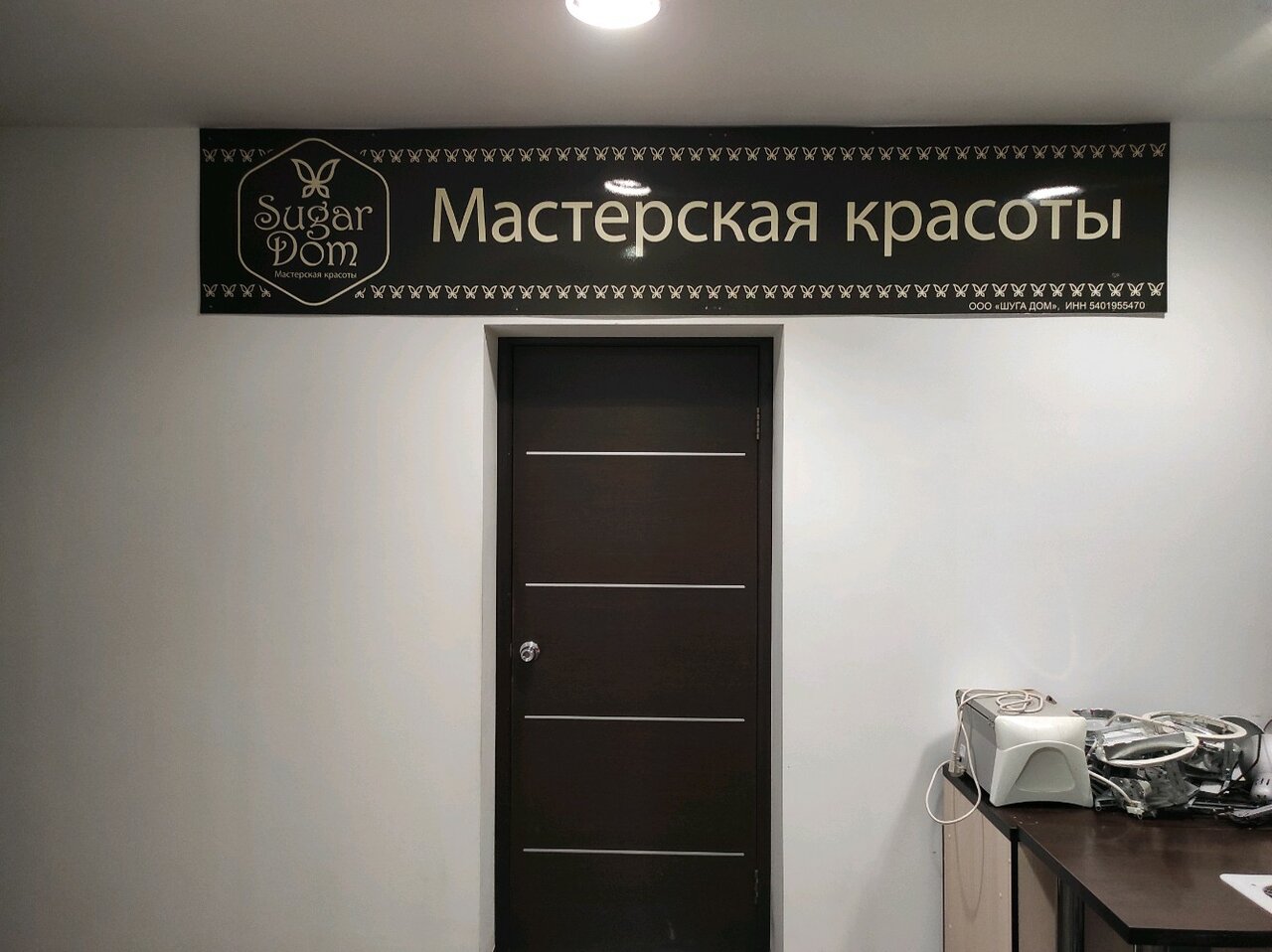 слайд