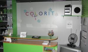 Фотография Colorit 1