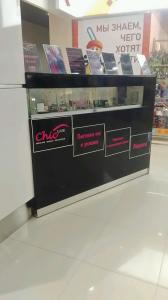 Фотография Chic look brow bar 2