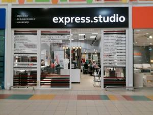 Фотография Express.studio 0