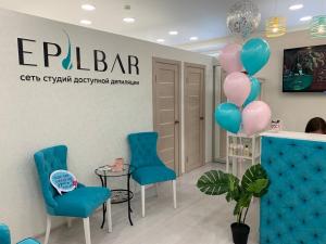 Фотография Epilbar 0