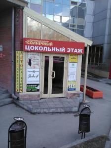 Фотография Studio-N, парикмахерская 5