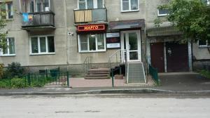Фотография Марго 5