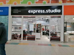 Фотография Express.studio 2