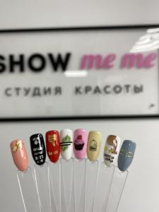 Фотография Show me me 0