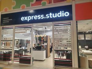 Фотография Express.studio 1