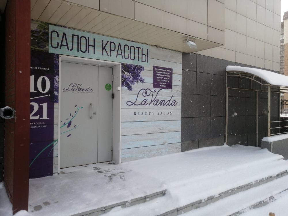 слайд