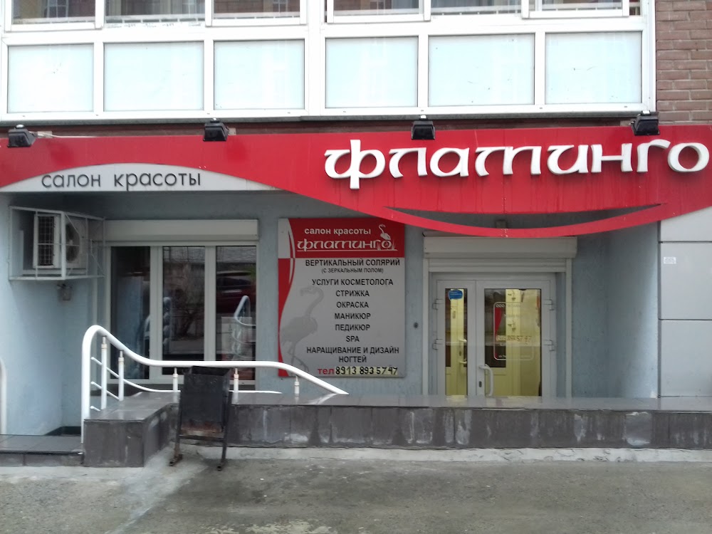 слайд