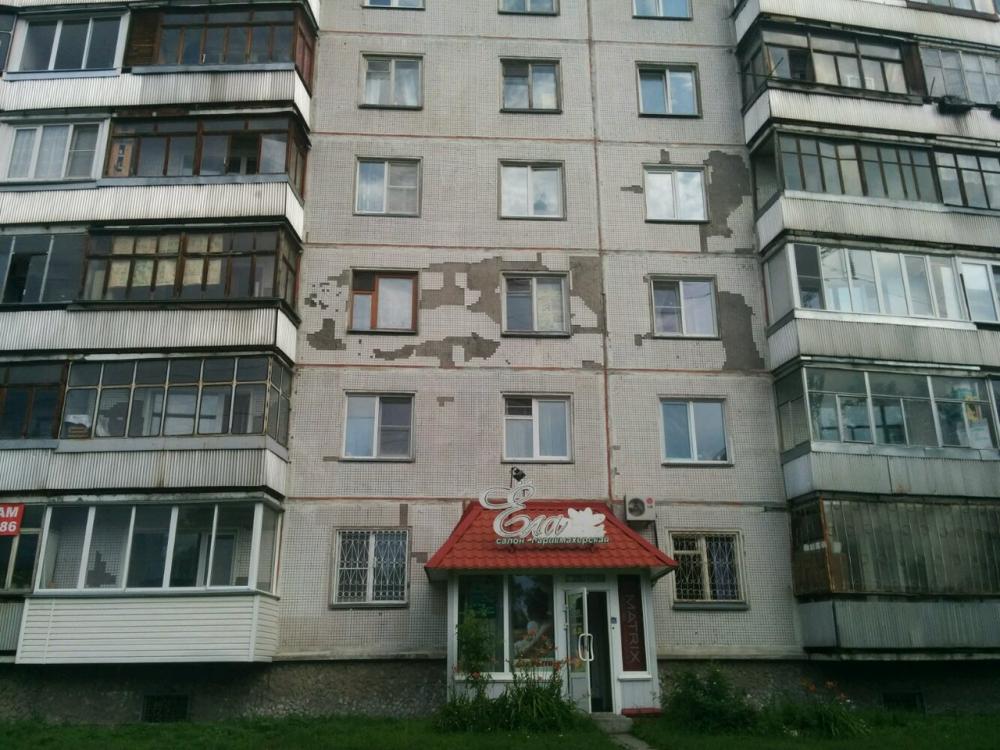 слайд