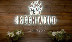 Фотография Спа-центр Green Wood 4