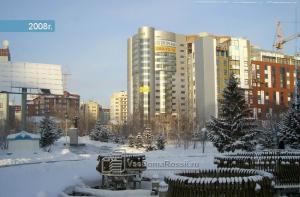 Фотография Салон Красоты на Чаплыгина 1
