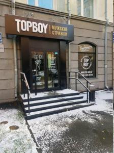 Фотография TOPBOY 4