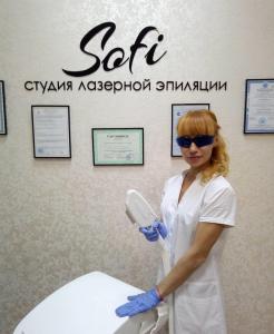 Фотография Sofi 0