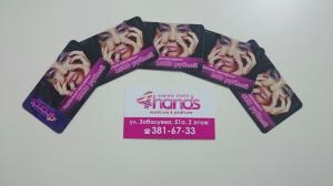 Фотография 4Hands 3