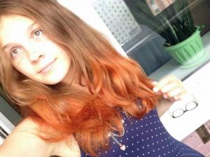 Фотография Волшебница 1