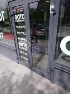 Фотография Logovo 5