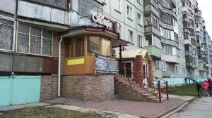 Фотография Салон красоты Монро 2