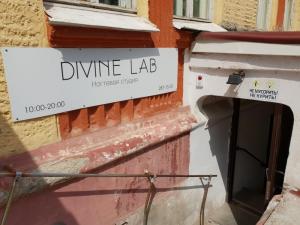 Фотография Divine Lab 0