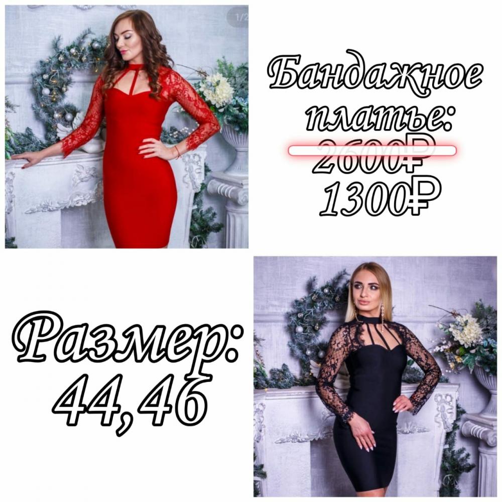 слайд