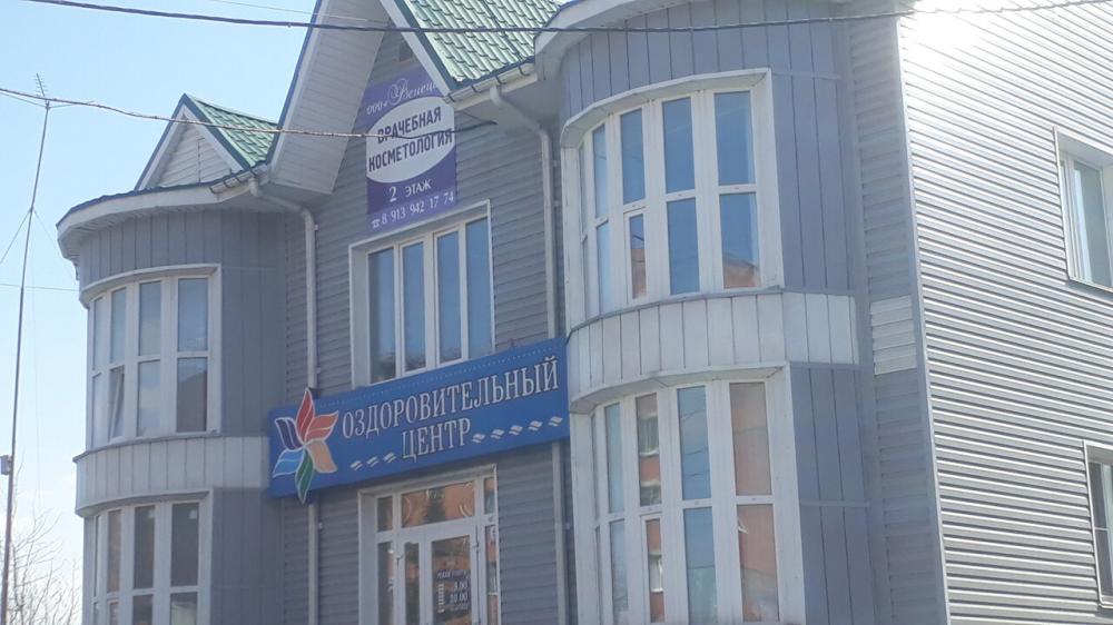 слайд