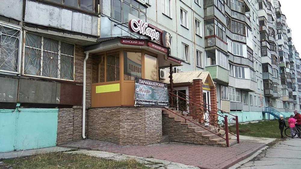 слайд