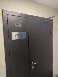 Фотография PAESE 5