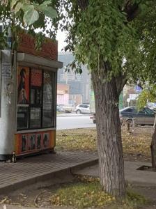 Фотография Парикмахерская 0