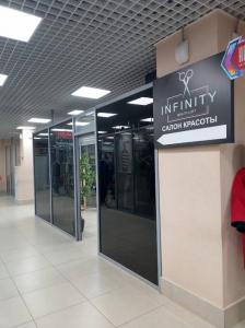 Фотография INFINITY beauty loft 5