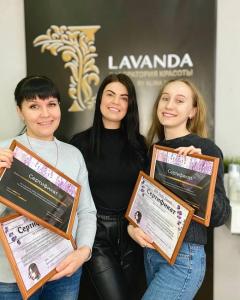 Фотография Lavanda 5