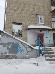 Фотография Парикмахерская для всей семьи 0
