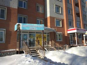 Фотография Салон красоты Бриз 1