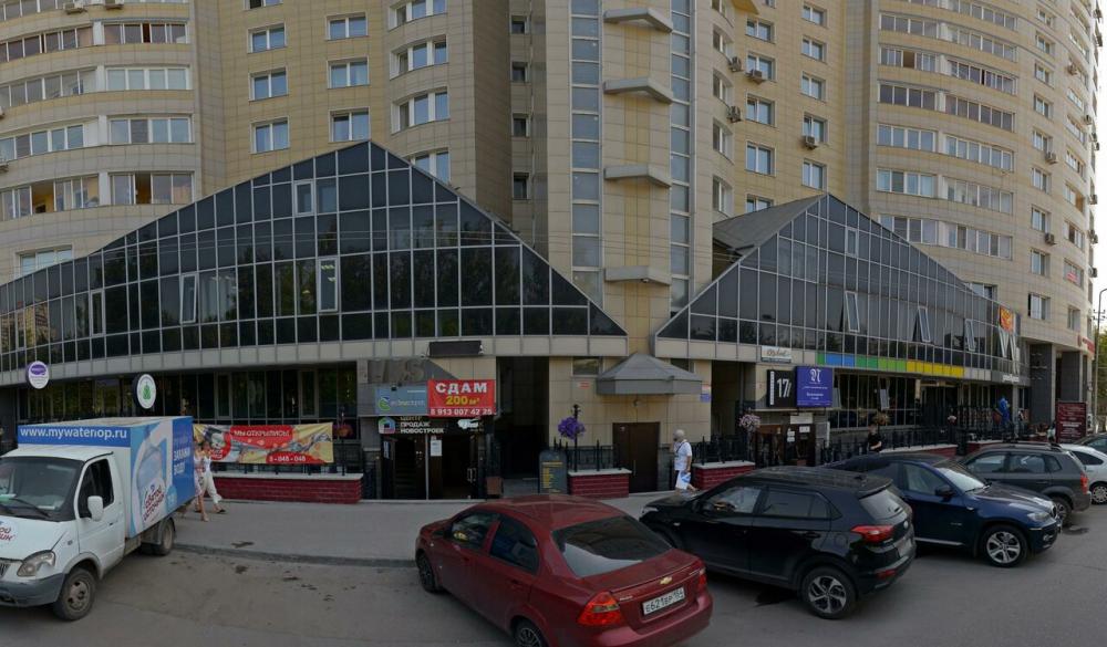 слайд