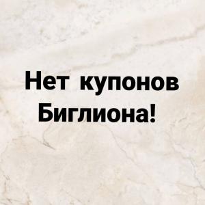 Фотография Nail Studio 0