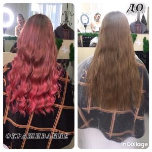 Фотография Оазис 5